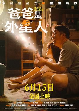 亚洲另类在线观看